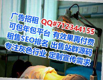 贵定试管婴儿实业事务所